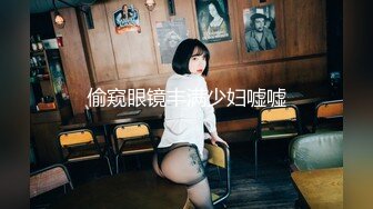 《骚宝》男技师偷拍女客户全身SPA，大白美臀按摩推胸，手指扣穴搞得想要，按摩床上侧入大屁股