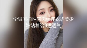 操骚B母狗