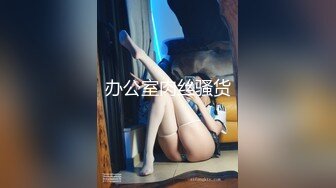 也就刚满16岁的学生技术已经一流。