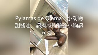 国产麻豆AV MD MD0097 水电工操翻淫荡少妇 性感美少妇 新晋女优 夏晴子