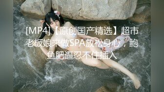 路边捡到一少妇02手势验证