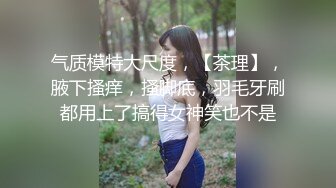 [MP4/ 507M] 漂亮JK美眉 小娇乳 稀毛粉鲍鱼 在沙发上被无套输出 内射