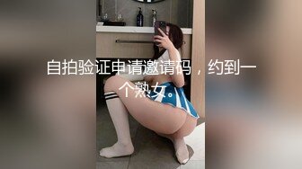 无水印[MP4/861M]11/19 小少妇漏出风骚大奶子揉捏好性感掰开逼逼给狼友看VIP1196