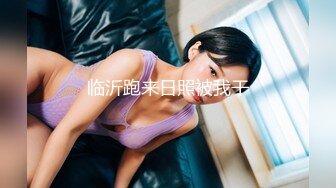 M系妹子专业口