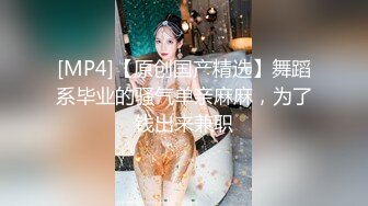 身材丰满女友的私密视频分手后被渣男曝