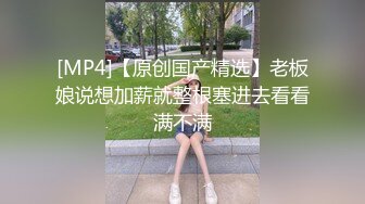 [MP4/ 1.33G]&nbsp;&nbsp;御姐范带着眼镜美妞，激情大战头套男，白丝美腿高跟鞋，双腿肩上扛深插，扶着JB上位骑坐