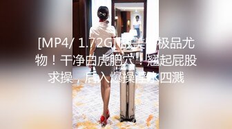 【胖子传媒工作室】粉丝万众期待良家，婚纱女，老情人再相聚，炮火连绵呻吟震天响