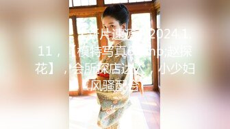 映秀舞姿 格格 娜娜 最新 抖奶女同漏毛露点艳舞合集【44v】 (34)