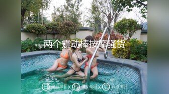 身材很豐滿木耳粉裡透紅爆乳灬美穴君君一多自慰大秀 這木耳好漂亮 自慰摳穴很誘人