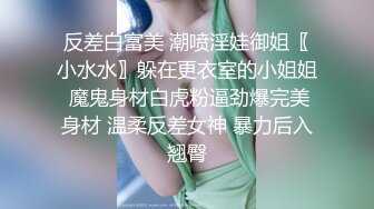 18清纯带点性感萝莉妹子 情趣学生短裙 掰穴给你们看嫩穴 小男友拔屌