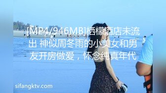 【良家故事】，VIP密码房，漂亮00后小姐姐