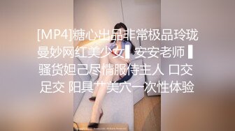 低音炮小哥哥,520情人节玩操体育生绿奴帅气夫夫