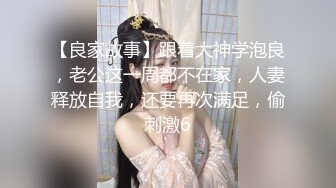 【正片】儿子婚姻告急！当爹的义不容辞，站出来守护！