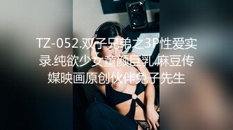 【新片速遞】 《母子乱伦》小伙下药迷翻妈妈❤️懂事以后第一次完完整整看妈妈的裸体❤️想不到妈妈下面毛毛那么少[704M/MP4/56:18]