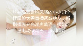 贫乳窈窕身材嫩萝 妍妍 道具全开大突破 户外露出三点刺激 肉便器玩物 1V[159P/602M]