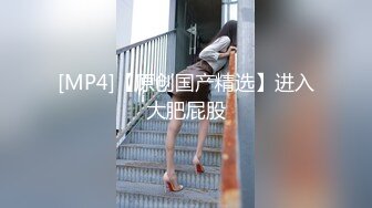 G乳尤物【臭宝呐】巨乳肥臀~跳蛋~多场无套啪~不小心内射~ (3)