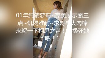 【新片速遞】 邪恶二人组下药迷翻公司的美女同事带回酒店各种姿势干[374M/MP4/16:40]