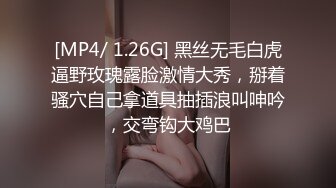 麻豆传媒豪乳女神「吴梦梦」无套系列《调情酒吧》微醺后的疯狂性爱 狂插口爆裹射 高清720P原版首发