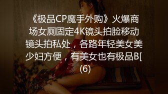 高清AV系列 超清纯的小姐姐 五官精致校花级小妹妹，白里透红的身姿，娇羞可爱的表情，粉嫩紧闭的小穴耀眼夺目