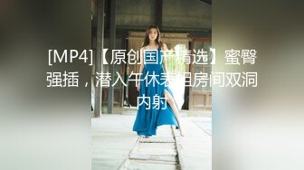 和没刮毛的黑森林骚货女友玩女上位