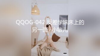 @daddysanon极品亚裔美女主播OnlyFans高清原档合集【596V】 (7)