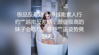 《小葛格东游记》