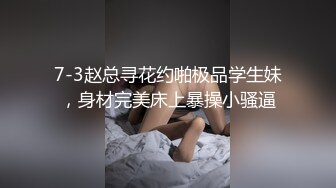 台湾情侣自拍❤️超漂亮的美女主持人被调教成小母狗