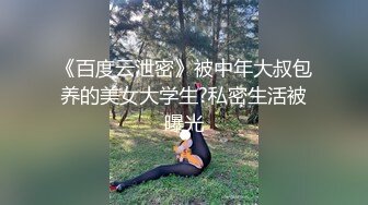 性宠S级美女保险员罗颖-性爱保单