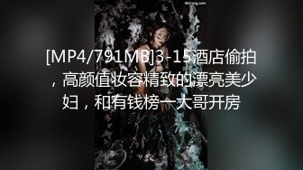 清纯美女 内敛的气质 只会让帅哥无线的欲望