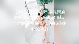 [MP4/ 98M]&nbsp;&nbsp;蓝天白云下带着骚妻露出，海滩旁风云海水涌动，娇妻无内，一撩便是裙下风流故事