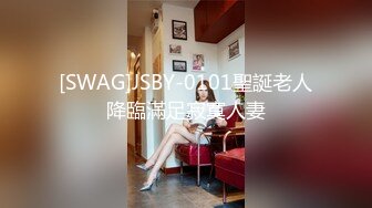 《外围极品探花》包皮小哥按摩水疗会所双飞两个肥瘦组合女技师推油按摩吹箫