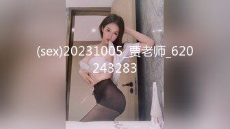 ❤️小仙女姐姐❤️可御姐可萝莉顶级女神〖姜兔兔〗你的女神我的母狗~小母狗越是被羞辱越喜欢，被大鸡巴爸爸顶穿