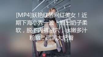 哈尔滨Ts小泽玛亚利：所长也好这口，被妹妹吃得硬邦邦，后入抓着双手爆操，妹妹艹得人仰马翻的娇喘！