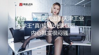 SAT0039 究极痴女逆袭 强制射精2 SA国际传媒