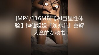 昨晚与女友的一炮日常