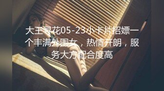 女仆装女友2