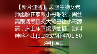 星空传媒 XKQP-51 姐姐跳蛋卡B里了扯出姐姐逼里的跳蛋换我无套插入