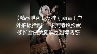 裸舞女神 动感超燃热舞~抖奶电臀激情四射 【清虞-清野】 性感衣服双乳狂跳【126v】 (22)