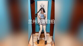 厕拍时尚透明蕾丝黑色内裤美女简直不要太性感了