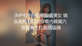 主题酒店粉色纱帐情趣圆床偷拍新婚小夫妻尝试各种体位姿势做爱