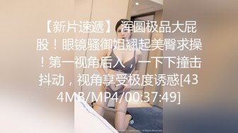 三歌探妹约骚熟女开房操逼，隔着内裤摸穴口交，肉肉身材扶着大屁股后入，张开双腿掰穴特写