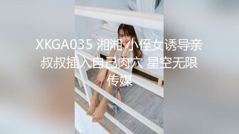 【推荐CD】台湾商场车站跟拍CD抄底5位美女 (4)