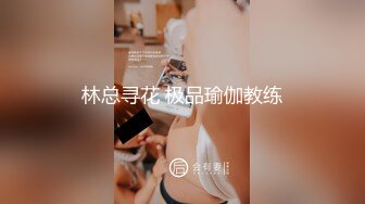 [2DF2] 美女多久没做了 想不想啊 哥哥的鸡巴好大 好舒服”穿着性感的白富美被上门维修师傅诱惑啪啪 对白精彩[MP4/245MB][BT种子]