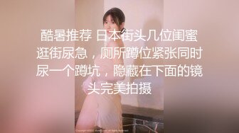 车震口交别墅多姿势狂干爆乳骚货洋妞 完美露脸