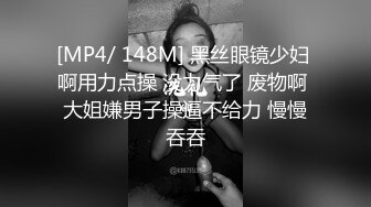 [MP4/ 1.41G] 极品顶级诱惑超美女神伽罗顶级大尺度甄选资源流出 制服诱惑+长腿丝袜+激情啪啪+丰臀美乳