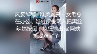 优雅气质尤物御姐女神✿爆肏开档牛仔裤端庄人妻，翘起老高的屁股，说是这样后入小穴特别舒服！极度淫骚疯狂榨精[1.03G/MP4/20:24]