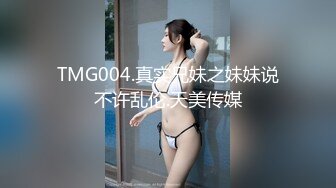 Onlyfans.极品御姐Tiffanyleiddi.合集【146V】  (22)