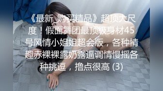 [MP4/398M]9/22最新 中年男酒店约炮短发少妇用力过猛无套操逼把她操疼了VIP1196