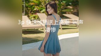 [MP4/ 593M] 软软柔柔时尚白皙美女 好勾人啊 脱光光娇躯耀眼 萌萌韵味心动不已 扑上去用力爱抚亲吻狠狠抽送深操