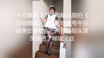 [原y版b]_249_秀x色s小x仙x女n_20211218